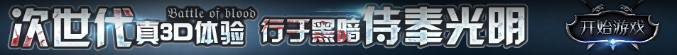来宾市新闻网